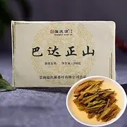 Yunnan puerh Tea raw Tea Bada Zhengshan 250g (0.55LB) Puer Brick Tea pu er Sheng cha Green Food Pu'er Tea Green Tea Puer Tea Chinese Tea Pu er Tea Healthy Food Pu-erh Tea Old Trees Pu erh Tea