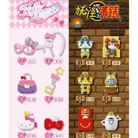 在飛比找蝦皮購物優惠-#6 2018 麥當勞絕版玩具 Hello kitty &妖