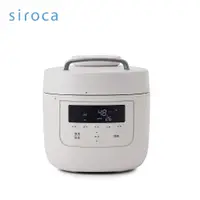 在飛比找蝦皮商城優惠-【Siroca】SP-5D1520 智能電子萬用壓力鍋 4-