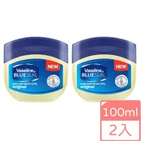 在飛比找遠傳friDay購物精選優惠-Vaseline凡士林潤膚膏 經典原味 100ml*2入組