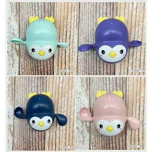 洗澡玩具 寶寶玩具 戲水玩具 發條玩具 海豚 烏龜 企鵝 青蛙