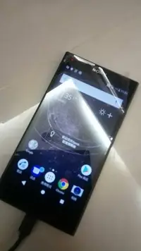 在飛比找Yahoo!奇摩拍賣優惠-全新手機 sony xperia l2 h4331 4G l