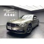 超低里程 2018式 BMW 520D SEDAN G30型(選5AS) 全台到府賞車 非自售全額貸 已認證配保固 實車