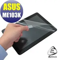 在飛比找PChome商店街優惠-【EZstick】ASUS MeMO Pad 10 ME10