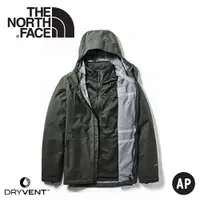 在飛比找樂天市場購物網優惠-【The North Face 男 兩件式DryVent防水