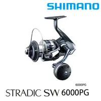 在飛比找漁拓釣具優惠-SHIMANO 20 STRADIC SW 6000PG [