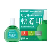 在飛比找比比昂日本好物商城優惠-參天製藥 快適40 眼藥水 15ml [單筆訂單限購2組]