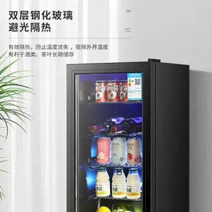 可口可樂冰吧家用冷藏柜小型冰箱超市飲料保鮮展示柜辦公室紅酒柜
