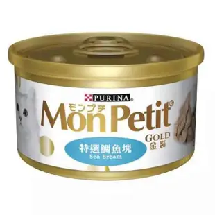 【MonPetit 貓倍麗】金罐 85g*24罐組(貓罐/貓副食罐 全齡貓)