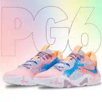 在飛比找蝦皮購物優惠-Nike PG 6 Painted Swoosh 粉藍 籃球