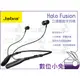 數位小兔【Jabra 捷波朗 Halo Fusion 立體聲藍牙耳機】防水 頸掛式 頸後式 藍芽 雙待機 耳道式