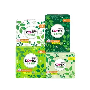 【Kotex 靠得住】三箱任選-草本抑菌超薄衛生棉日用23cm/日用量多26cm/夜用28cm 8包/夜超長35cm 8包x3組