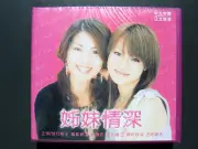Japanese Drama Innocence In Bloom VCD