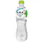 水森活LOHAS 純淨水 575ML/24入(宅配免運)