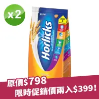 在飛比找momo購物網優惠-【Horlicks 好立克】營養麥芽沖泡飲品(1000gX2