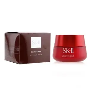 SK-II 肌活能量輕盈活膚霜80g/2.7oz