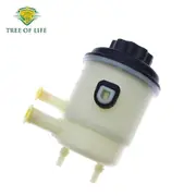 57150-1G000 New Power Steering Reservoir Tank For Hyundai Accent KIA Rio Rio5 1.6L 2006 2007 2008 2009 2010 2011 571501G000 1PCS