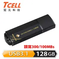在飛比找博客來優惠-TCELL 冠元-USB3.1 128GB 4K EVO 璀