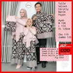 BAJU BATIK COUPLE KEBAYA 家庭服裝套裝家庭蠟染 KEBAYA BROCADE 家庭制服蠟染家庭