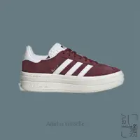 在飛比找蝦皮商城優惠-ADIDAS OG GAZELLE BOLD 酒紅 麂皮 經