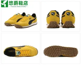 全新 PUMA 黃色男款 42.5號 阿甘鞋 男鞋 運動鞋 371601--悠爵鞋店