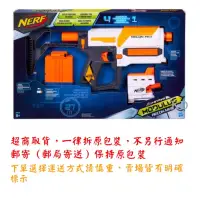 在飛比找蝦皮購物優惠-🌟NERF 自由模組系列 MK11 偵查衝鋒 射擊器🌟⚠️超