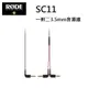 Rode SC11 一對二 3.5mm音源線 Y型一對二分軌線 QRO-SC11