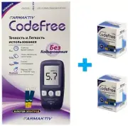 Farmaktiv CodeFree Blood Glucose Tester Ready Set 100 Tester and 10 lancets