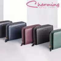 在飛比找momo購物網優惠-【Charming Bags】Elegant 真皮ㄇ字拉鍊中