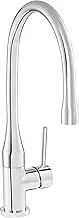 Basin Mixer Tap Chrome - Hot and Cold Output Bathroom Tap - Colourway Gooseneck 360° Swivel Kitchen or Bathroom Basin Tap - Anti-Rust and