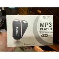 在飛比找蝦皮購物優惠-【全新未使用】MP3 PLAYER UL456 人因科技 高