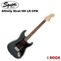 在飛比找蝦皮商城優惠-Squier Affinity Strat HH 電吉他 L