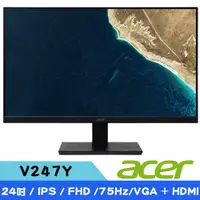在飛比找蝦皮商城優惠-Acer V247Y 24型 FHD IPS 美型窄邊框電腦