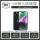 【MK馬克】Apple iPhone 14 Plus 高清防爆透明非滿版鋼化保護貼(贈鋼化鏡頭貼)