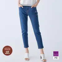 在飛比找momo購物網優惠-【ILEY 伊蕾】萊卡高腰顯瘦牛仔褲(藍色；M-2L；124