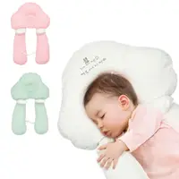 在飛比找PChome24h購物優惠-【Mesenfants】嬰兒枕 四季透氣雙面可拆式定型枕 抱