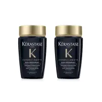 在飛比找PChome24h購物優惠-Kerastase 巴黎卡詩 黑鑽極萃逆時髮浴組(髮浴+髮膜