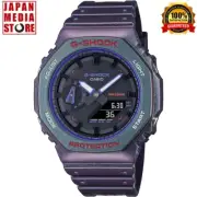 CASIO G-SHOCK GA-2100AH-6AJF Aim High Limited Analog Digital Men Watch NEW BOX
