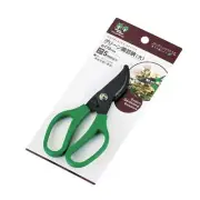 Gardening Scissors Manual Pruning Plant Shear Branch Cutter Pruner Lopper6835AB3