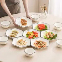 在飛比找樂天市場購物網優惠-新中式盤子碗家用2024新款六角拼盤餐具組合輕奢碗碟套裝陶瓷