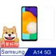 阿柴好物 Samsung Galaxy A14 5G 非滿版 9H鋼化玻璃貼