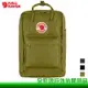 【全家遊戶外】Fjallraven 北極狐 Kanken Laptop 17吋 筆電後背包 多色 電腦背包 筆電包 23525