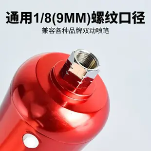 免洗噴筆套裝 電動噴槍 噴漆 小型迷你下壺噴筆家具皮革修補漆彩繪 充電式便攜氣泵噴筆 馬克筆噴塗