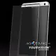 嚴選奇機膜 iPhone Xs 5.8吋 超薄 鋼化玻璃膜 立體感美化 螢幕保護貼(非滿版)