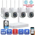 5G PT Home Security Camera System Wifi IP Camera Monitor 24/7 Recording Wireless