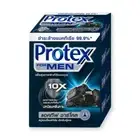 Pack4x65g Body Shower Men Wash Bath PROTEX Activated Charcoal Soap Bar Clean