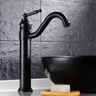 Brass 360° Swivel Basin Mixer Sink Kitchen Laundry Faucet Tap Spout Black
