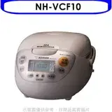 在飛比找遠傳friDay購物優惠-象印【NH-VCF10】IH電子鍋