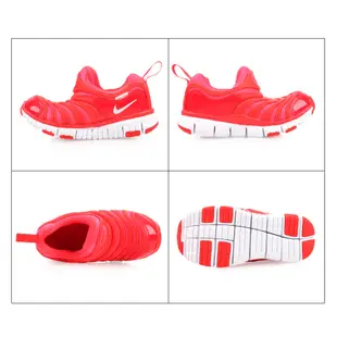 NIKE 男女兒童童鞋 DYNAMO FREE(PS)(免運 大兒童 毛毛蟲≡排汗專家≡