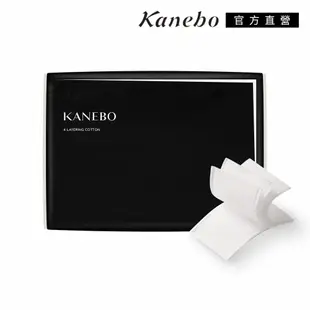 【Kanebo 佳麗寶】KANEBO 美肌4層淨膚化妝棉 100枚